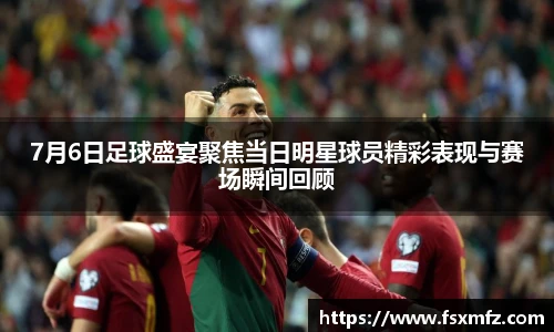 Bsport手机版